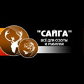 Сайт-визитка магазина «Сайга»